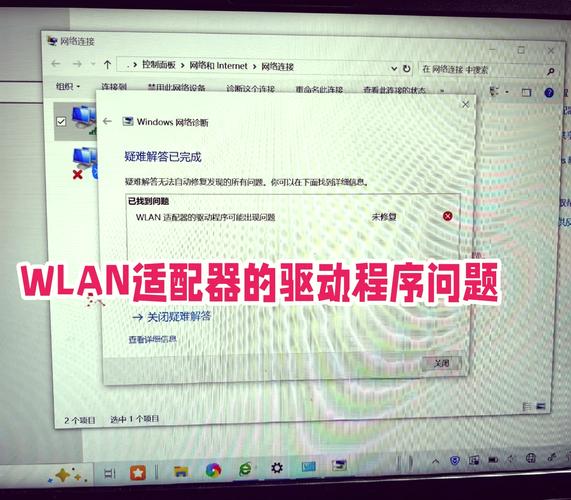 宏碁怎么下载快捷键驱动_宏碁驱动安装方法