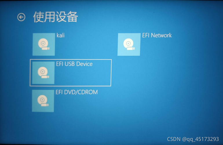 电脑acedrv64错误怎么办?