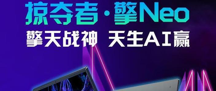 在京东买笔记本电脑靠谱吗?