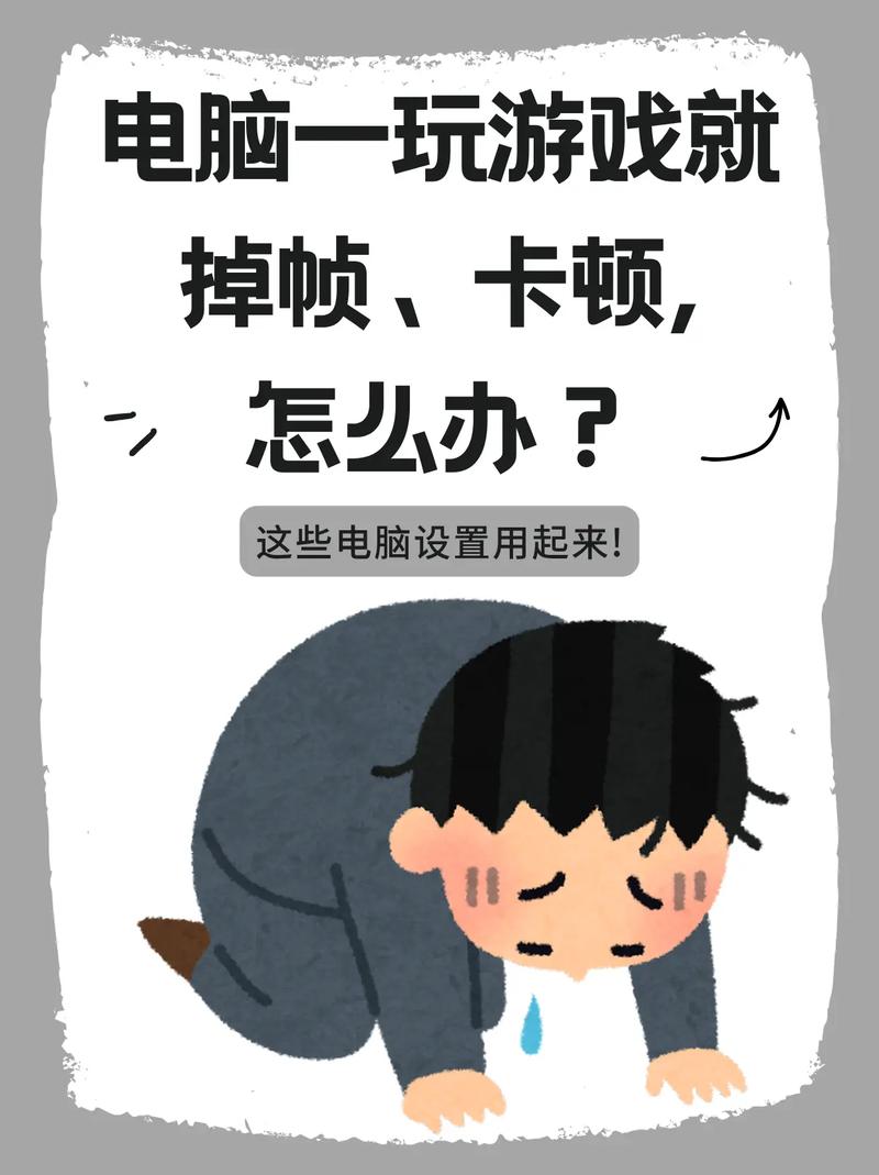 笔记本电脑怎么设置显卡运行游戏笔记本N卡设置玩游戏应该怎样设置显卡...