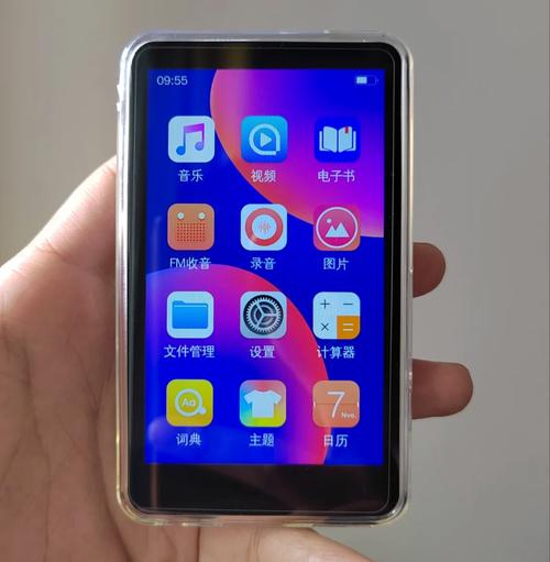 4英寸的手机屏幕有多大?