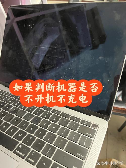 十几年的笔记本电脑还有必要修吗