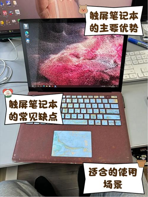 为什么要买触控屏笔记本?