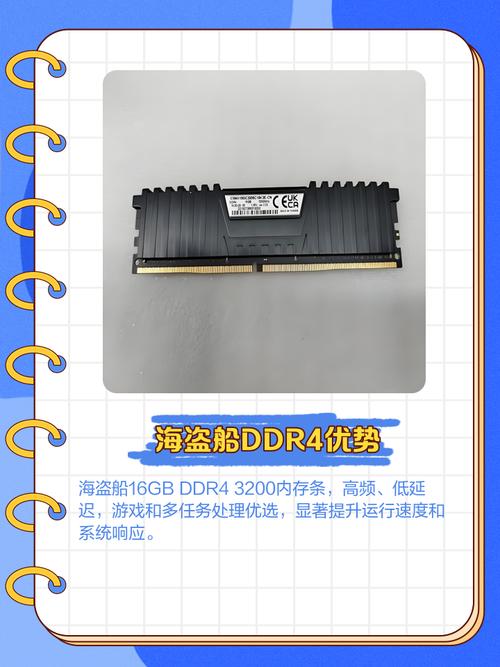 海盗船国内怎么保修