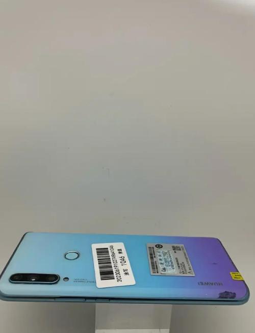 我的是华为畅享10plus,内外屏都坏了,修大概多少钱?