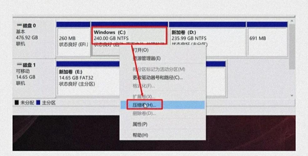 电脑不识别4T硬盘新插4T硬盘不显示怎么办