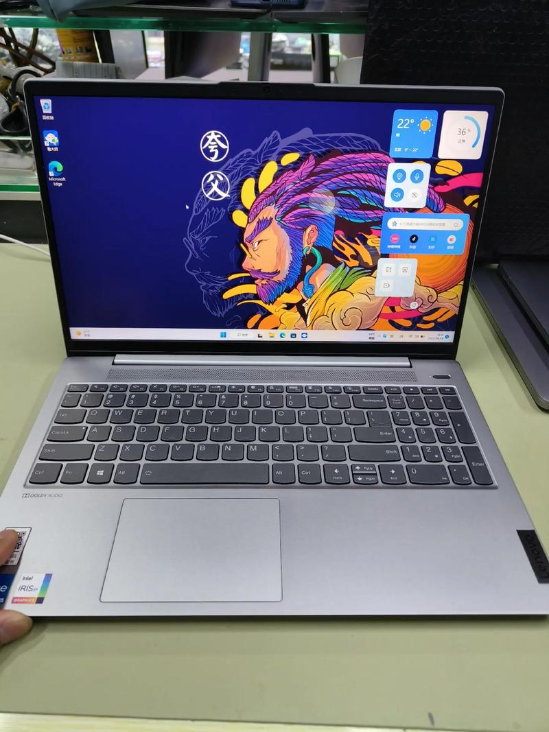 联想小新air14怎么分屏