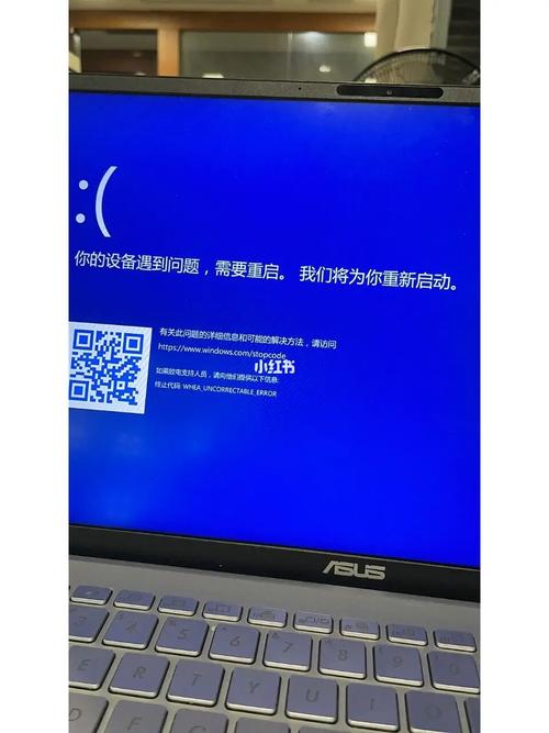 华硕N81怎么进入bios查序列号?