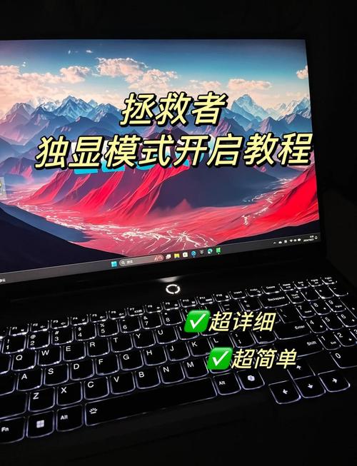 新装的电脑要怎么装显卡驱动呢