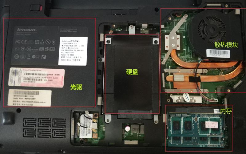 联想z470a-ith双显卡怎么用啊