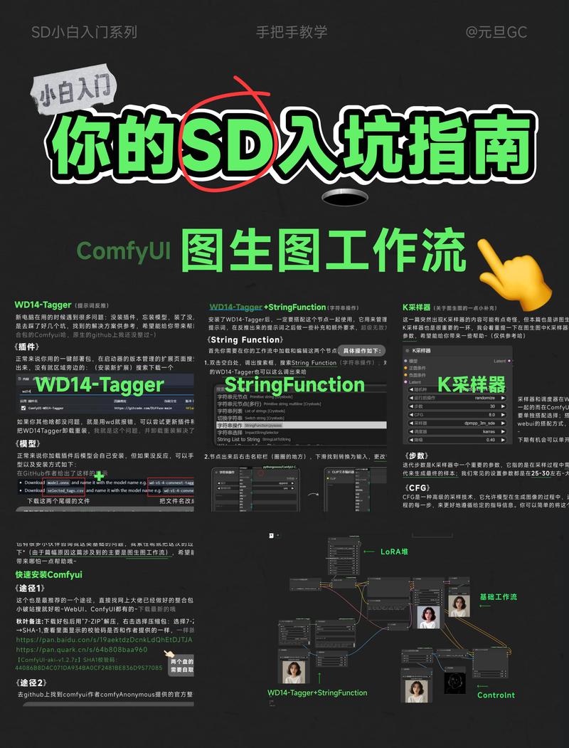 内存卡c10和v10哪个好?