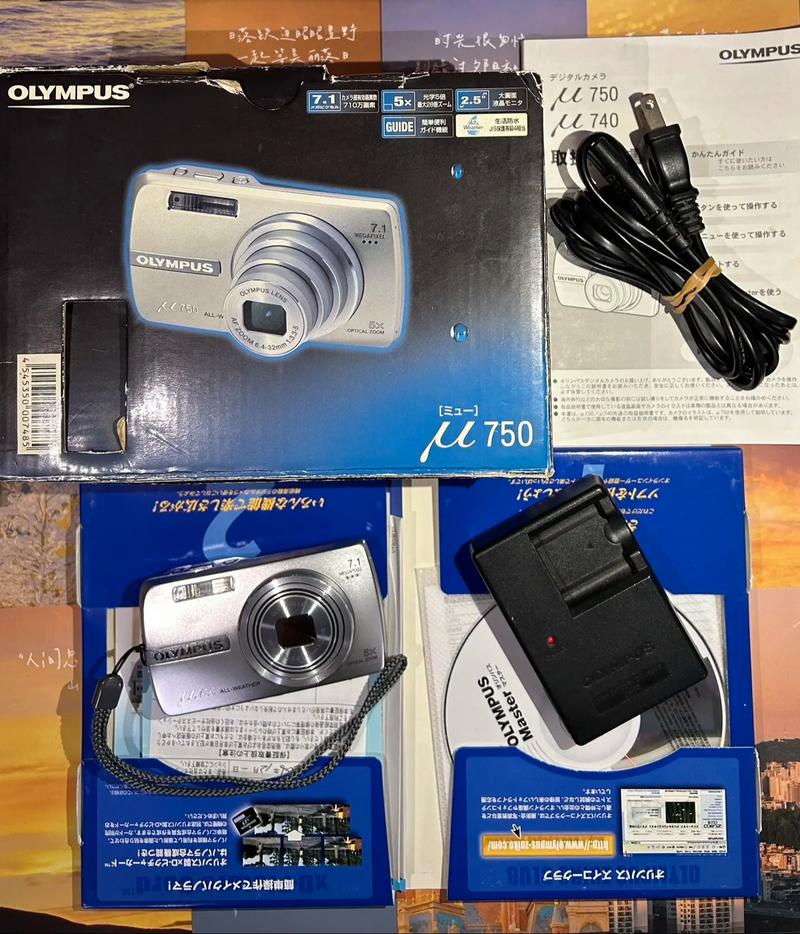 奥林巴斯u750用多大内存卡比较好