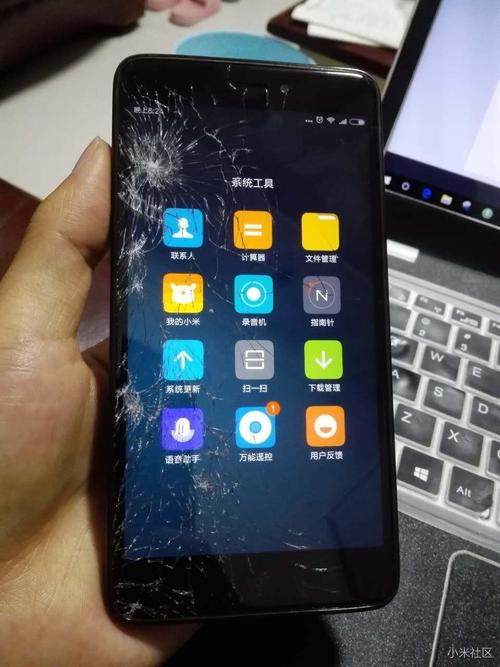 我的手机是红米note4X,屏幕碎了,去售后换一块屏幕大概多少钱?