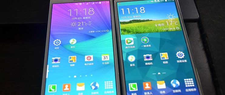 三星note3和note4的区别