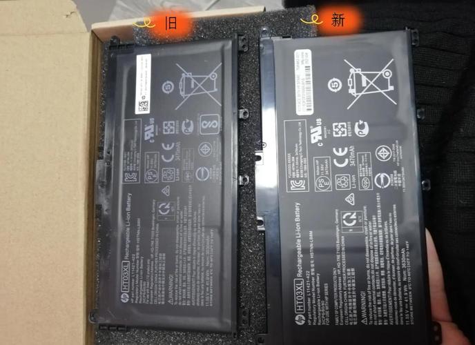 惠普电脑电池能换吗?