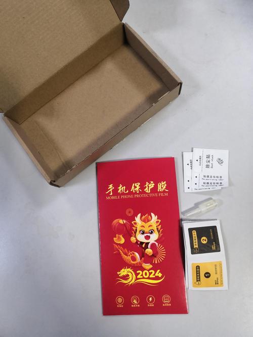 荣耀Note10怎么使用扩展卡