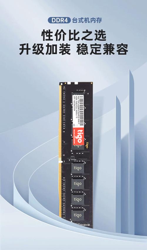 闪迪、威刚、金泰克、影驰固态硬盘哪个品牌的高端系列更值得购买...