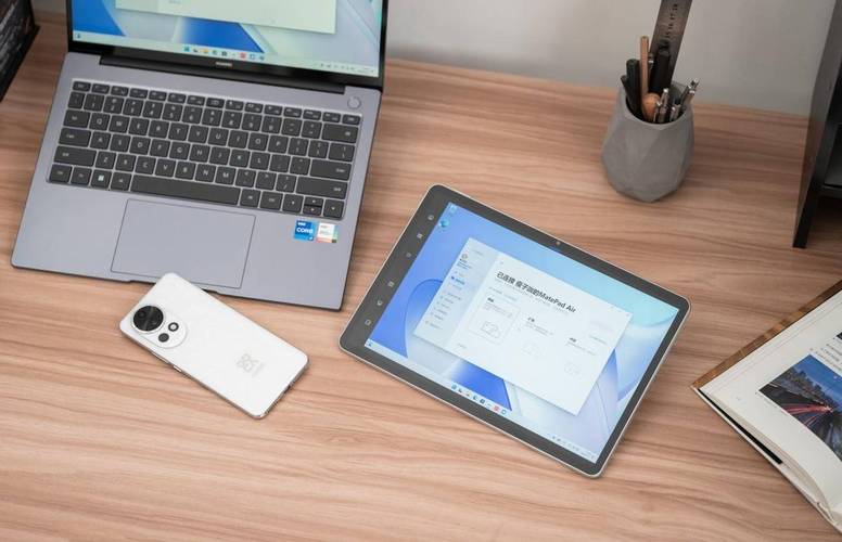 什么平板可以像电脑一样办公