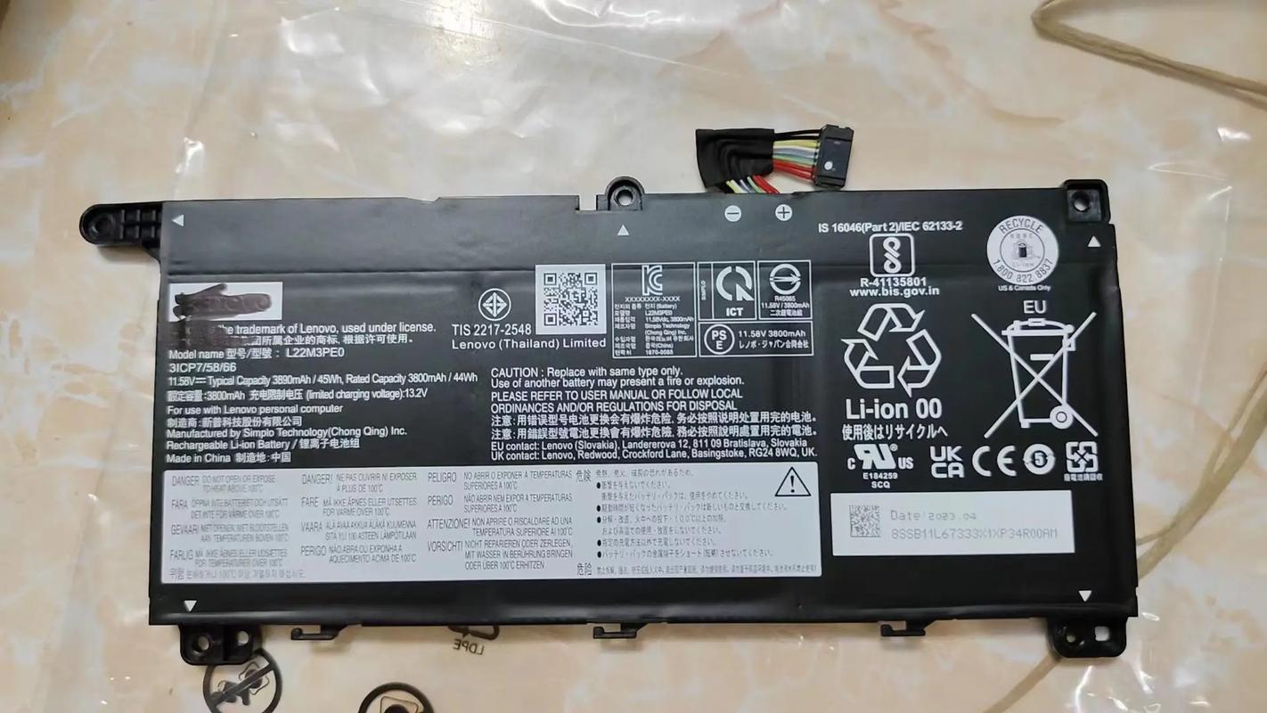 联想笔记本电池坏了更换费用是多少?