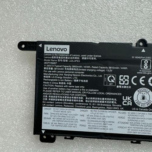 手提电脑换电池多少钱