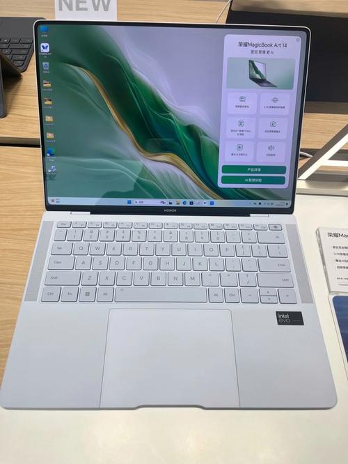 荣耀magicbook14酷睿和锐龙区别