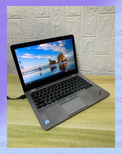 二合一小型笔记本电脑推荐