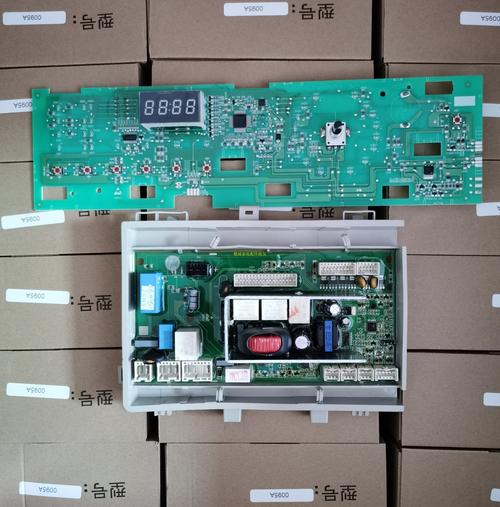 海尔洗衣机换电路板多少钱