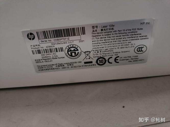 DELL,HP,联想笔记本售后排名