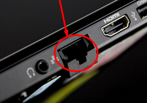 联想笔记本电脑可以插网线吗