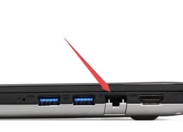 联想笔记本电脑网线接口在哪?