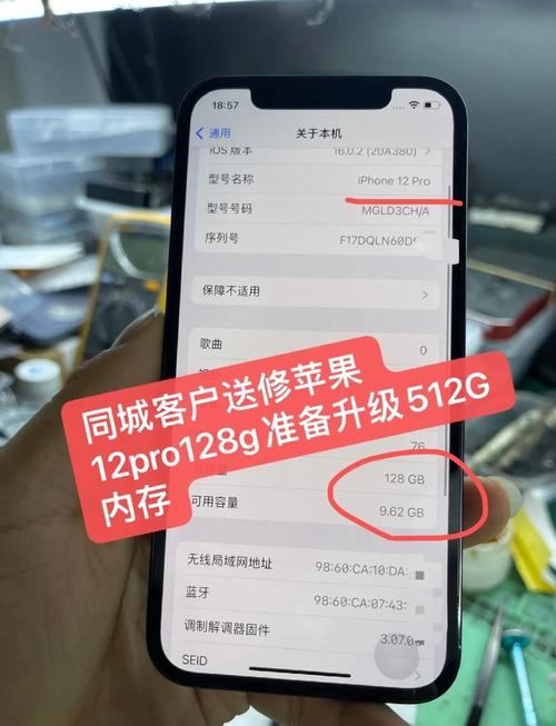 苹果一体机怎么加装内存