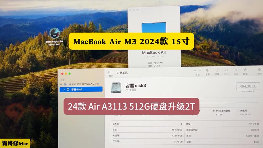 苹果手机一体机内存不足怎么办
