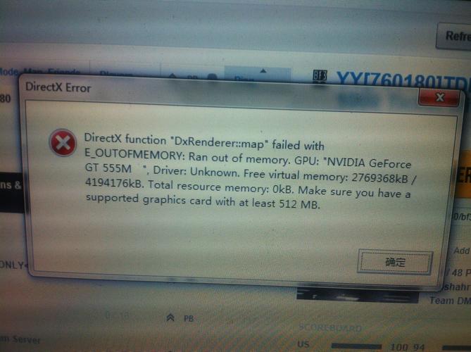 华硕笔记本n45s开机后闪过华硕logo后左上角有一光标一直闪烁,风扇口很...