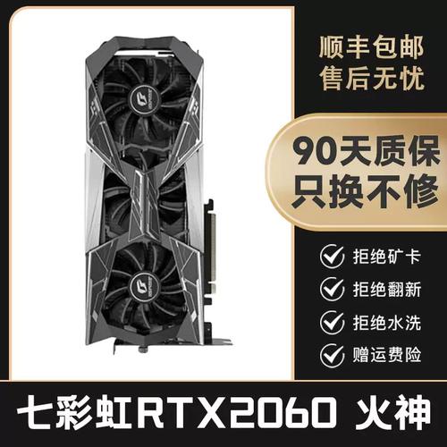 显卡市场占有率高却口碑一般,哪个牌子显卡更适合购买?