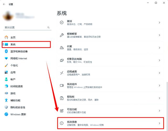 电脑怎么恢复上一次正确配置