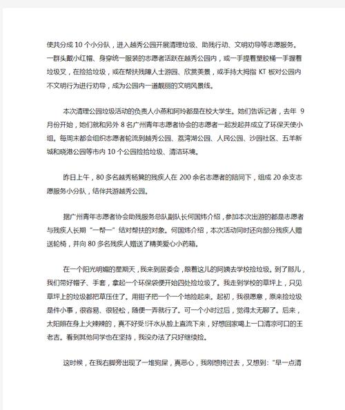 GTX1080显卡参数评测大全