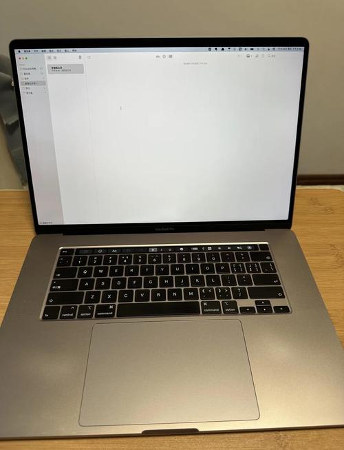 苹果笔记本电脑费用表(苹果笔记本电脑多少钱一台)