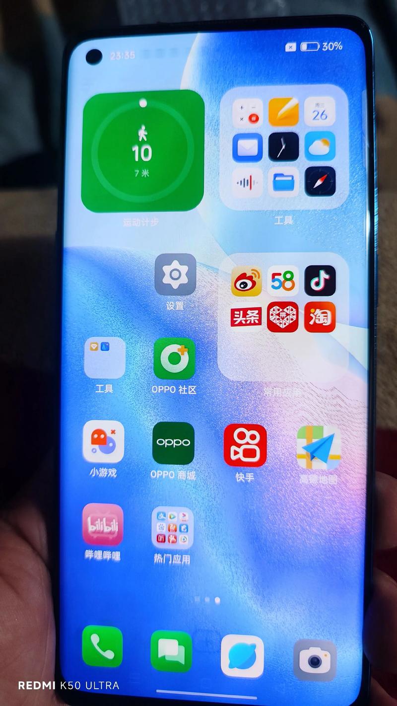 opporeno5pro和opporeno5pro+区别