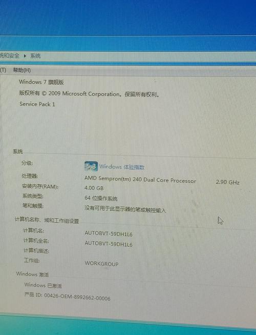 坏的惠普(hp)电脑,拿去回收,大概能卖多少钱啊??