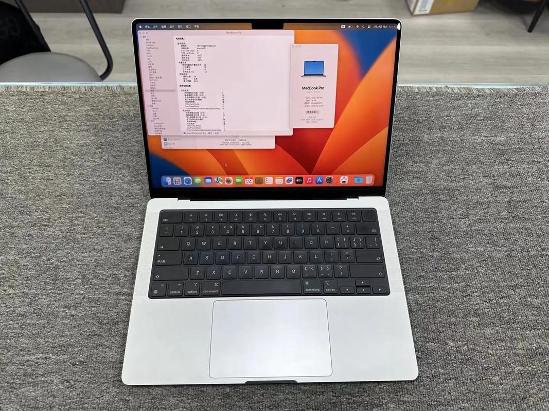 14寸15寸16寸笔记本电脑大小