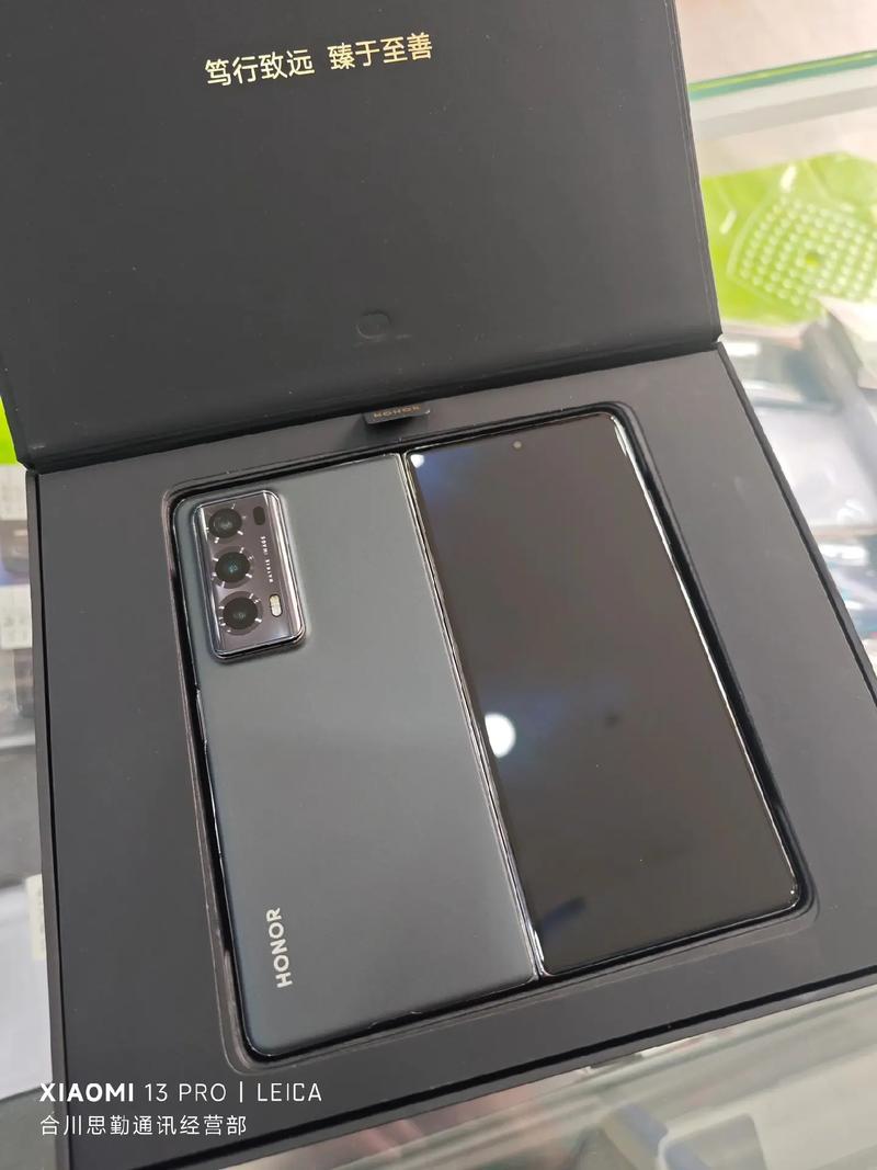 荣耀v20什么屏幕