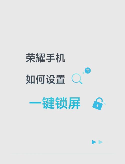 荣耀v20屏幕抖动是内屏问题吗