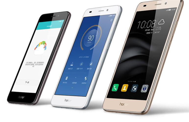 华为畅玩5a参数(华为畅玩5c参数配置)