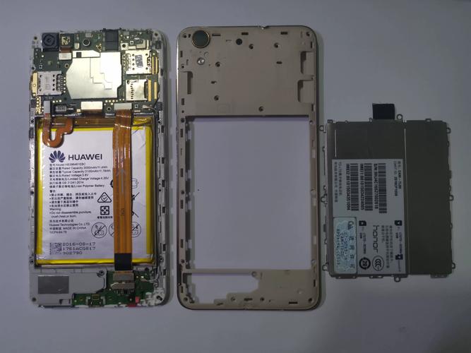 荣耀畅玩5c屏幕怎么样