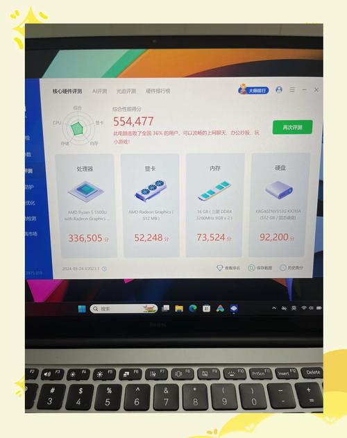 小米笔记本测评怎么样?性能如何?