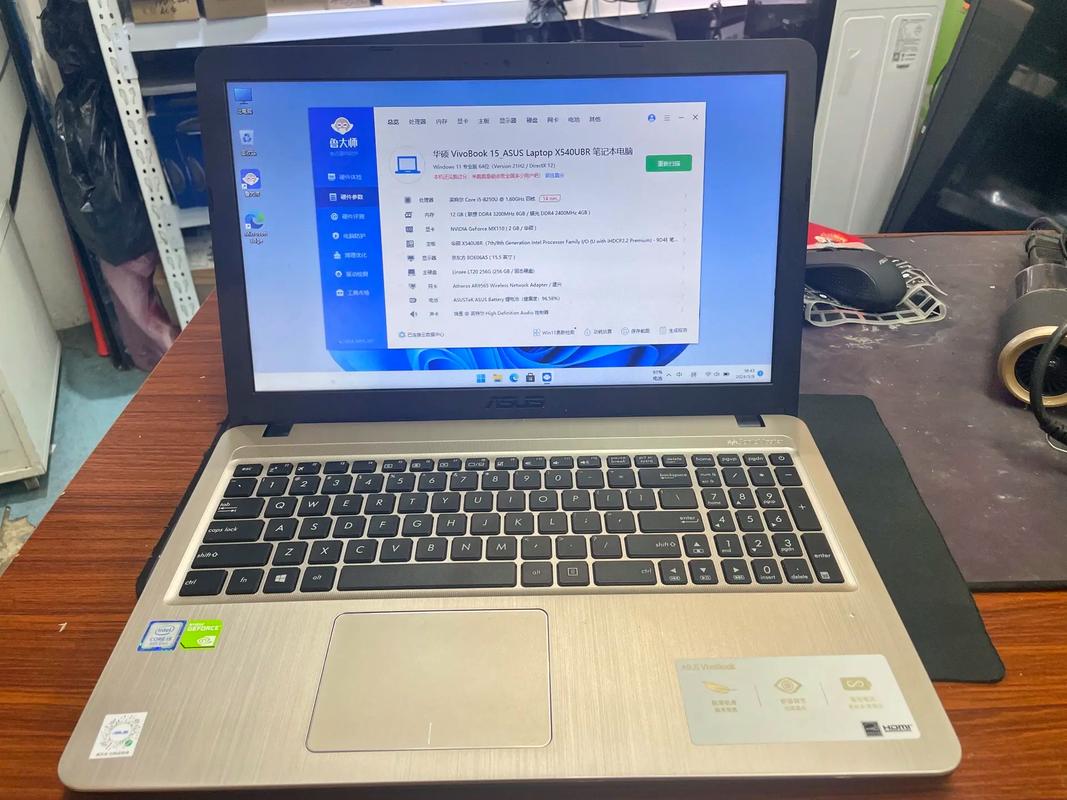 华硕s200e办公用合适吗?