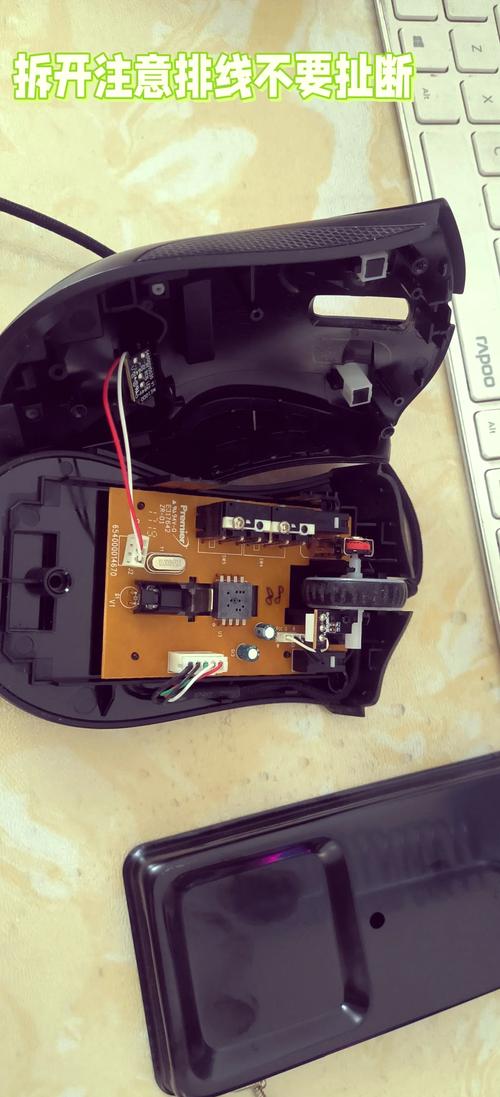 笔记本电脑鼠标触摸板无法使用怎么办