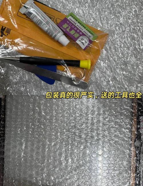 电脑屏幕碎了换屏需要价钱