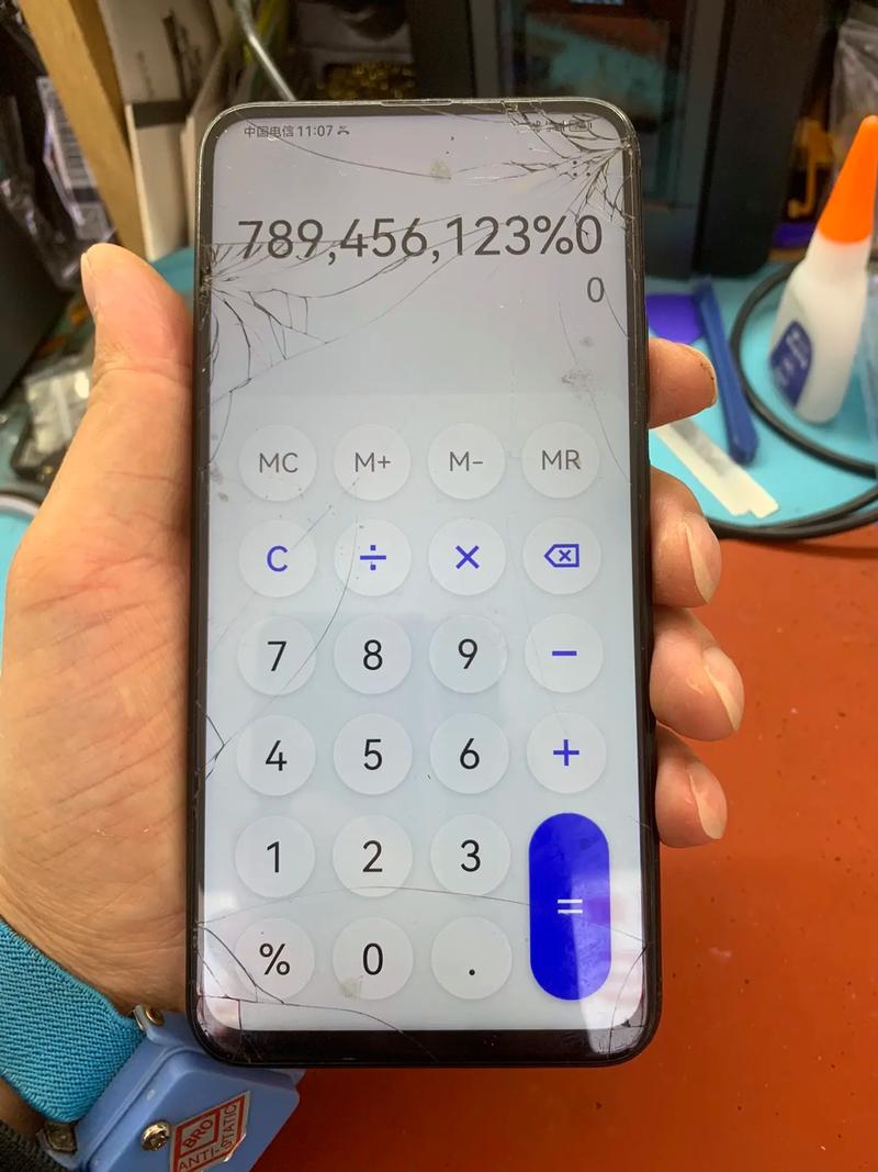 华为mate10屏幕碎了怎么办?