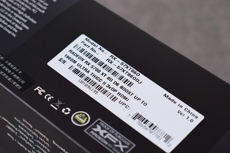 讯景官方网站查sn码生产日期